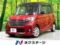 2015 Nissan DAYZ ROOX