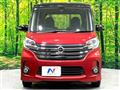 2015 Nissan DAYZ ROOX