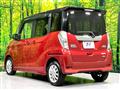 2015 Nissan DAYZ ROOX