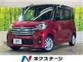 2015 Nissan DAYZ ROOX