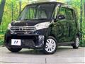 2015 Nissan DAYZ ROOX
