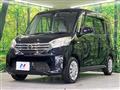 2015 Nissan DAYZ ROOX