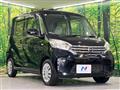 2015 Nissan DAYZ ROOX