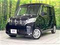 2015 Nissan DAYZ ROOX