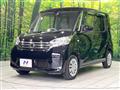 2015 Nissan DAYZ ROOX