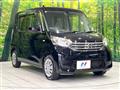2015 Nissan DAYZ ROOX