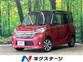 2016 Nissan DAYZ ROOX