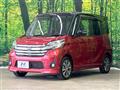 2016 Nissan DAYZ ROOX