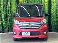 2016 Nissan DAYZ ROOX