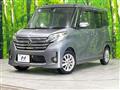 2016 Nissan DAYZ ROOX