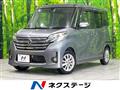 2016 Nissan DAYZ ROOX