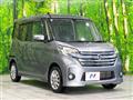 2016 Nissan DAYZ ROOX