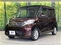 2016 Nissan DAYZ ROOX