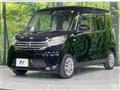 2016 Nissan DAYZ ROOX