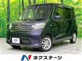 2016 Nissan DAYZ ROOX