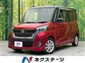 2017 Nissan DAYZ ROOX
