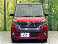 2017 Nissan DAYZ ROOX