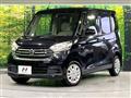 2017 Nissan DAYZ ROOX