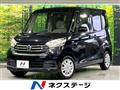 2017 Nissan DAYZ ROOX