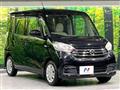 2017 Nissan DAYZ ROOX