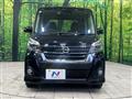 2017 Nissan DAYZ ROOX