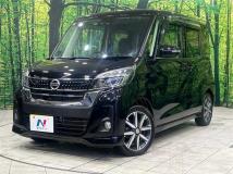 2017 Nissan DAYZ ROOX
