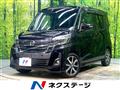 2017 Nissan DAYZ ROOX