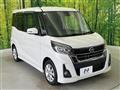 2017 Nissan DAYZ ROOX