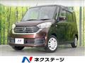 2017 Nissan DAYZ ROOX