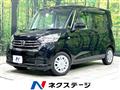 2017 Nissan DAYZ ROOX