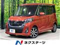 2018 Nissan DAYZ ROOX