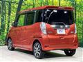 2018 Nissan DAYZ ROOX