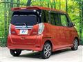 2018 Nissan DAYZ ROOX