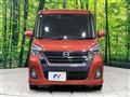 2018 Nissan DAYZ ROOX