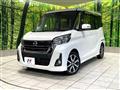 2018 Nissan DAYZ ROOX