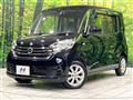 2018 Nissan DAYZ ROOX