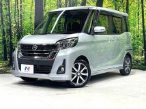 2017 Nissan DAYZ ROOX