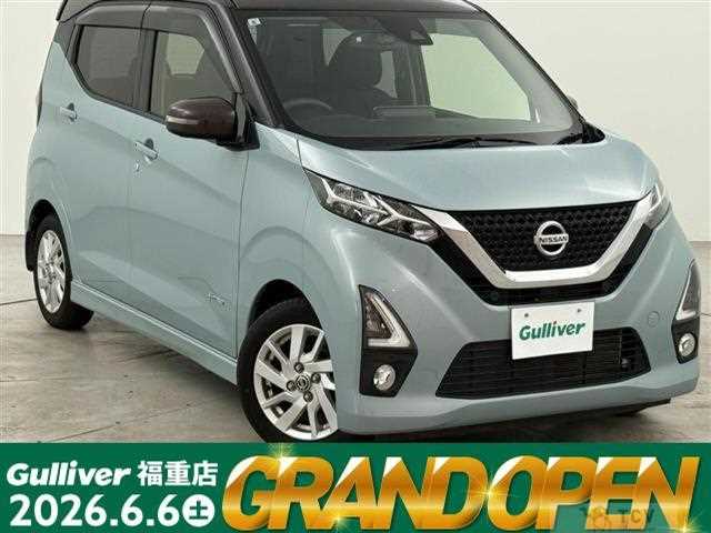 2019 Nissan DAYZ