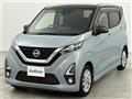 2019 Nissan DAYZ