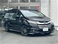 2017 Honda Odyssey