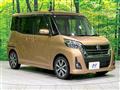 2018 Nissan DAYZ ROOX