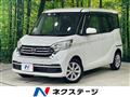 2018 Nissan DAYZ ROOX