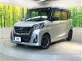 2018 Nissan DAYZ ROOX