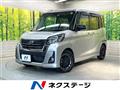 2018 Nissan DAYZ ROOX