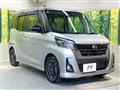 2018 Nissan DAYZ ROOX
