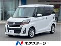 2019 Nissan DAYZ ROOX