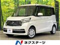 2019 Nissan DAYZ ROOX