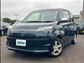 2017 Toyota SPADE