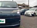 2017 Toyota SPADE