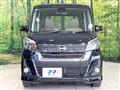 2020 Nissan DAYZ ROOX